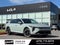2027 Kia K4 EX