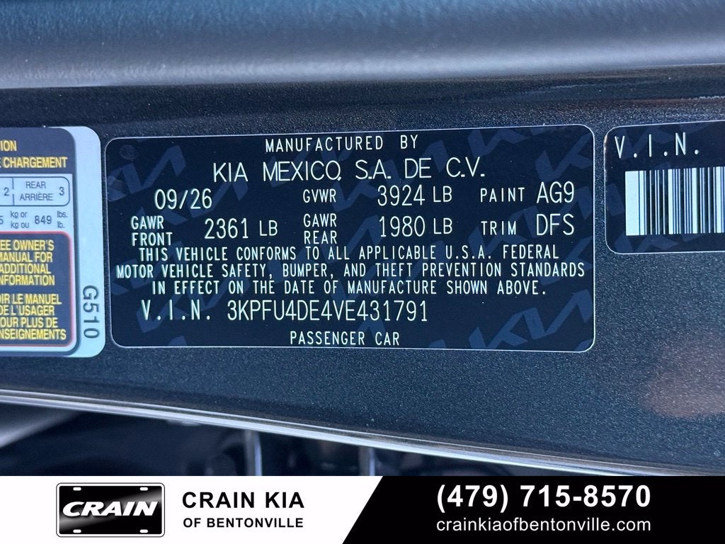 2027 Kia K4 EX