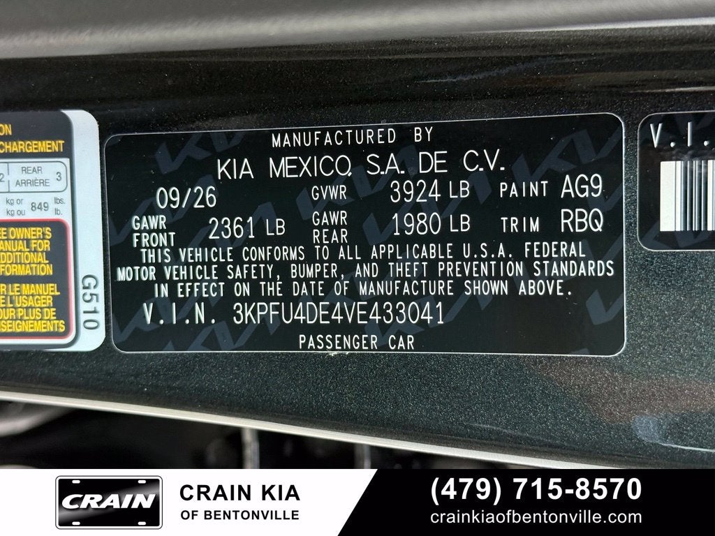 2027 Kia K4 EX