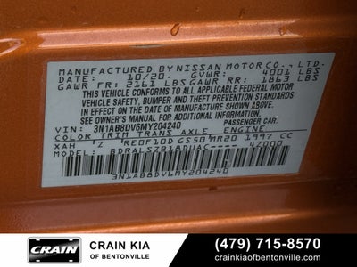 2021 Nissan Sentra SR - SUNROOF / SR PREMIUM