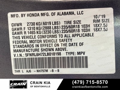 2020 Honda Odyssey EX-L - SUNROOF / LEATHER