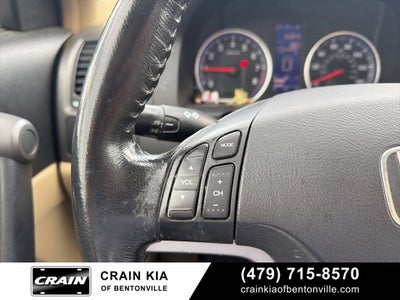 2010 Honda CR-V EX-L - AWD / SUNROOF / WHOLESALE / AS-IS