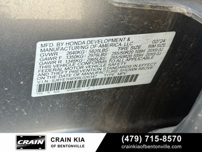 2024 Acura MDX Advance SH-AWD / SUNROOF / ONE OWNER