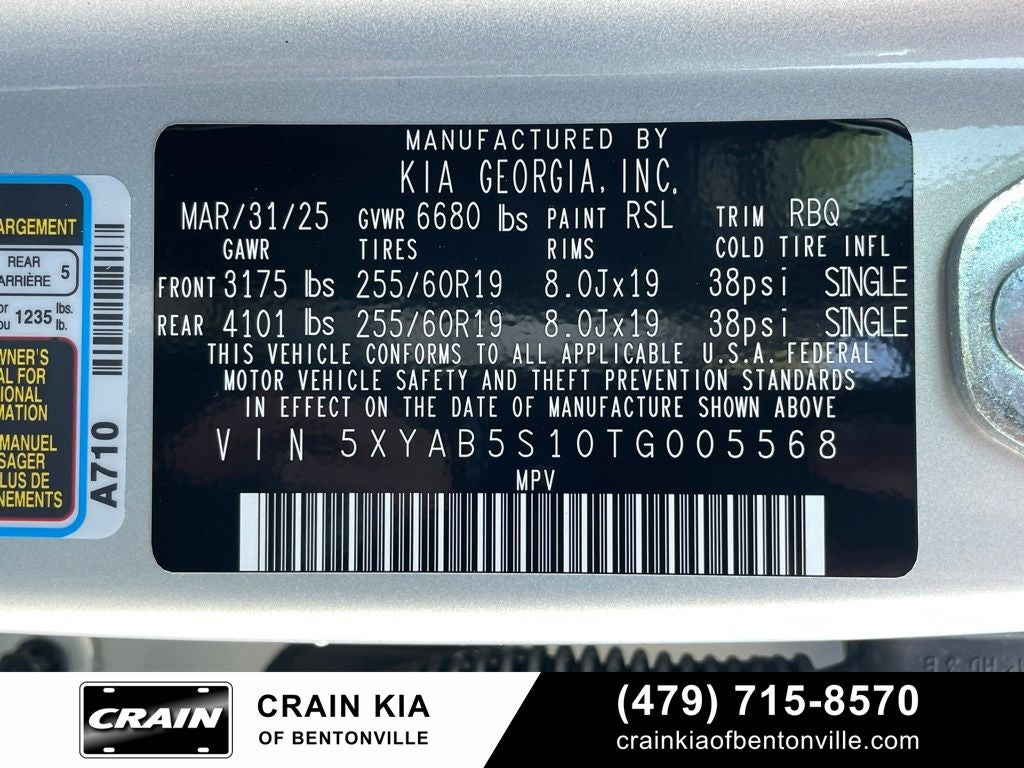 2026 Kia EV9 Light Long Range