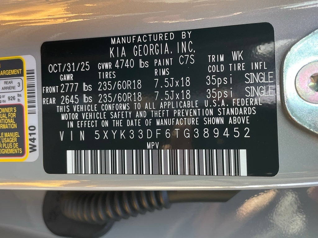 2026 Kia Sportage EX