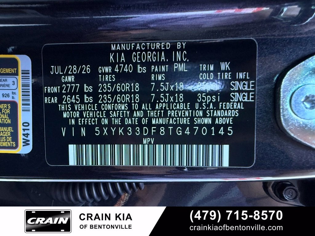 2026 Kia Sportage EX