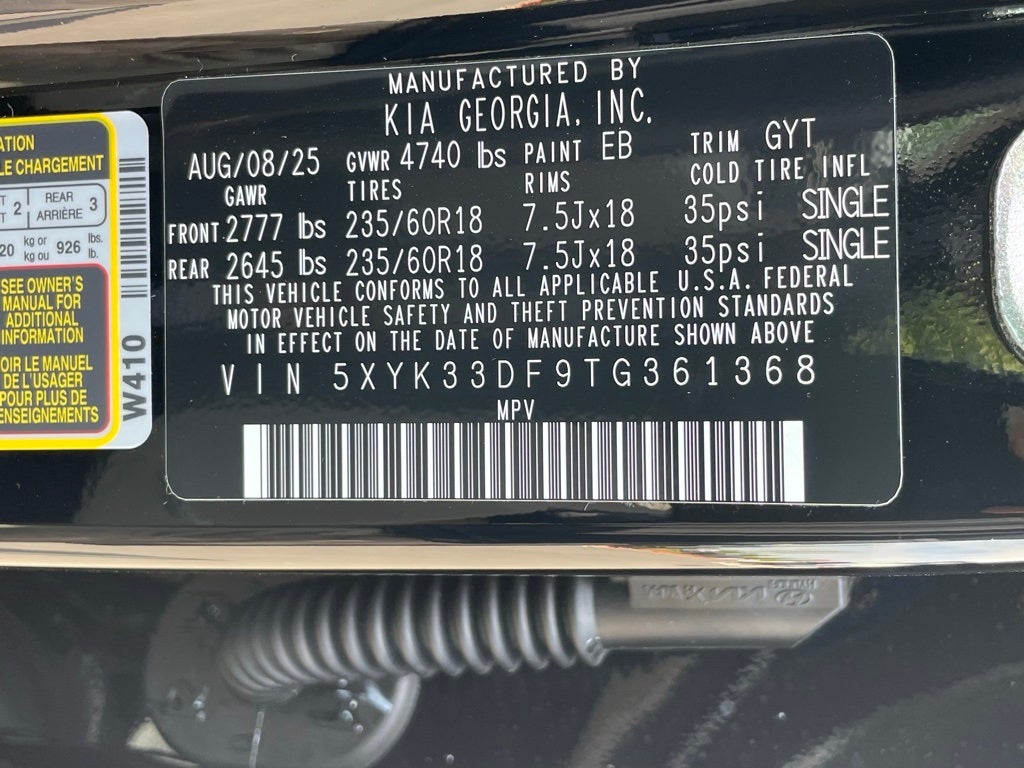 2026 Kia Sportage EX