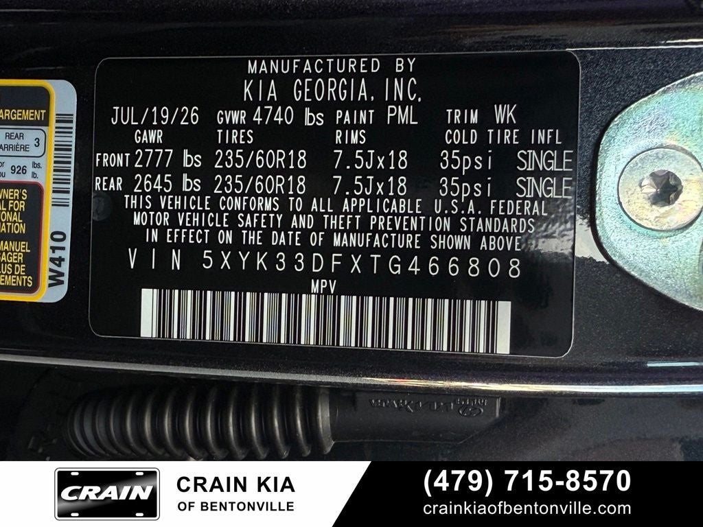 2026 Kia Sportage EX