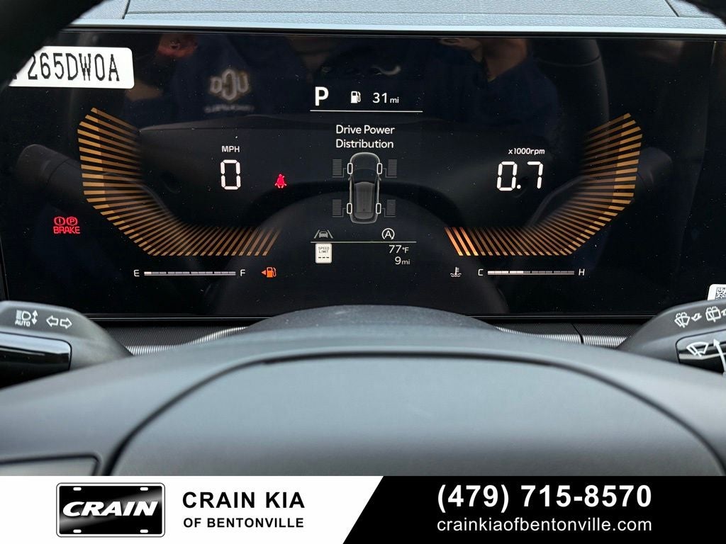 2026 Kia Sportage EX