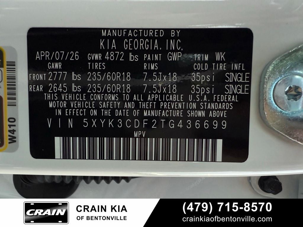 2026 Kia Sportage EX