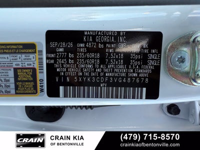 2027 Kia Sportage EX