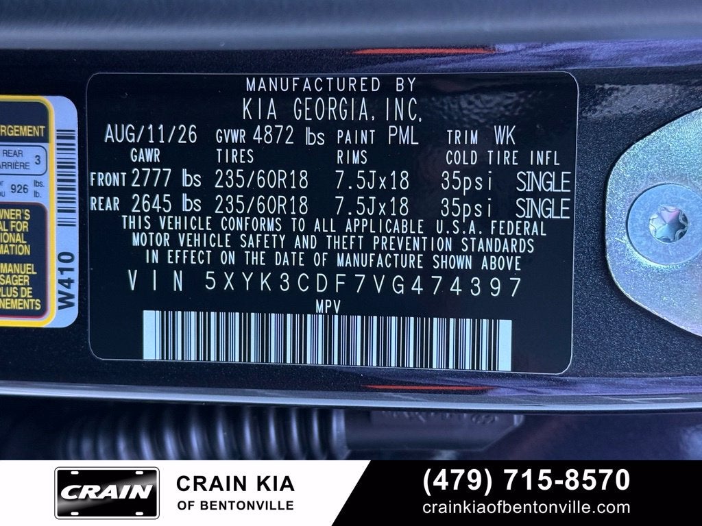 2027 Kia Sportage EX