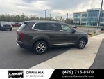 2020 Kia Telluride EX - KIA CPO / SUNROOF / CARFAX ONE OWNER