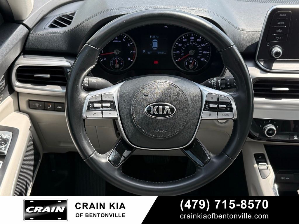 2020 Kia Telluride S - SUNROOF / LEATHER