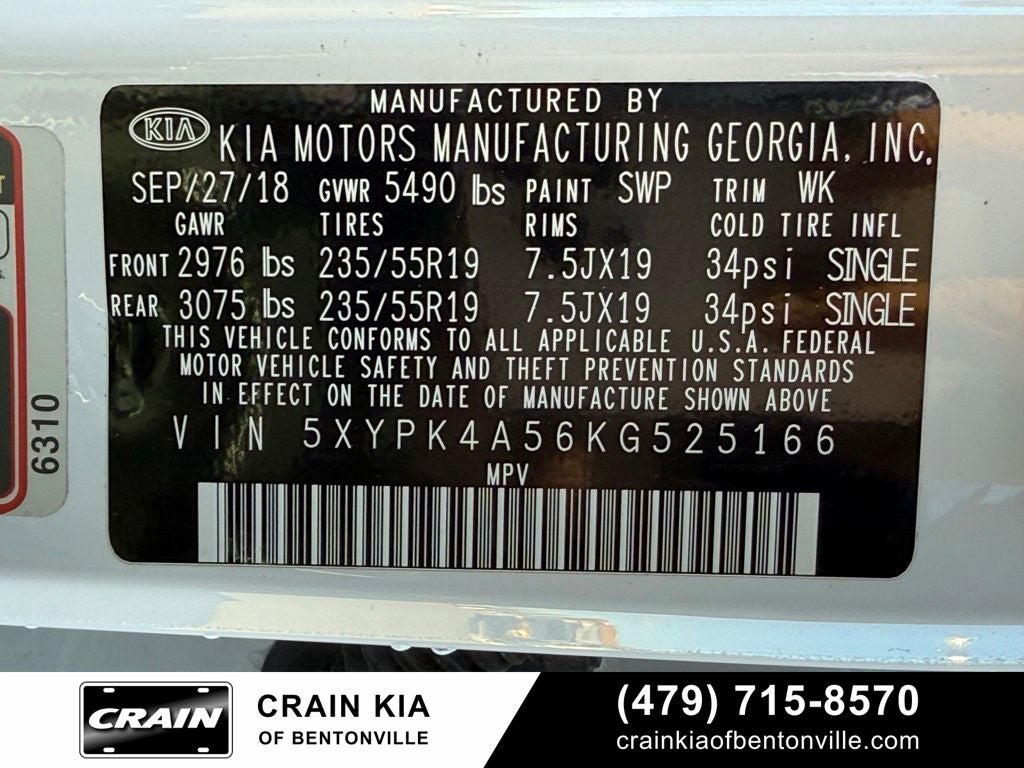 2019 Kia Sorento SX Limited - PANORAMIC SUNROOF