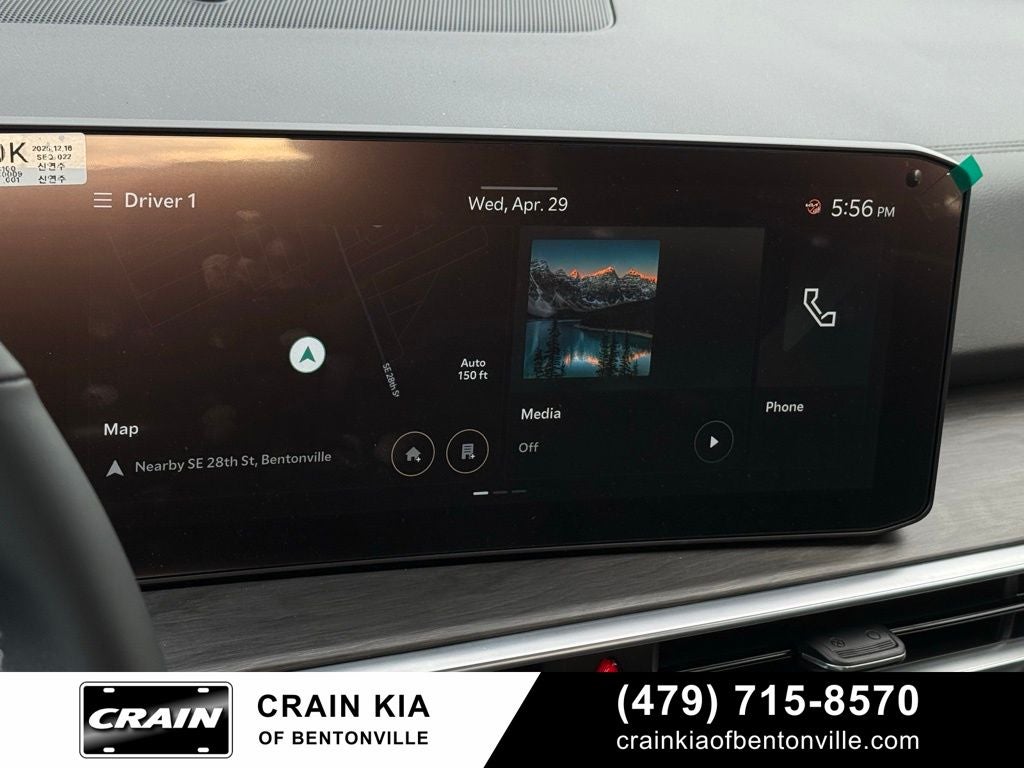 2026 Kia Sorento X-Line SX Prestige