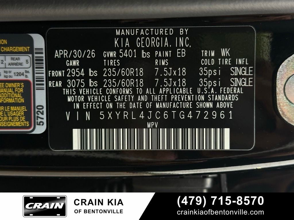 2026 Kia Sorento S