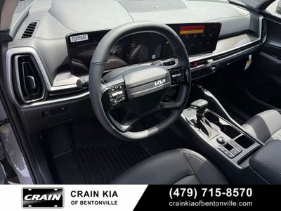 2026 Kia Sorento S
