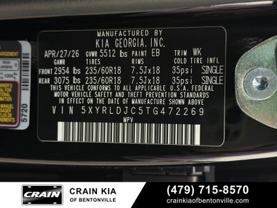 2026 Kia Sorento S