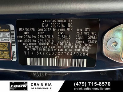 2026 Kia Sorento S