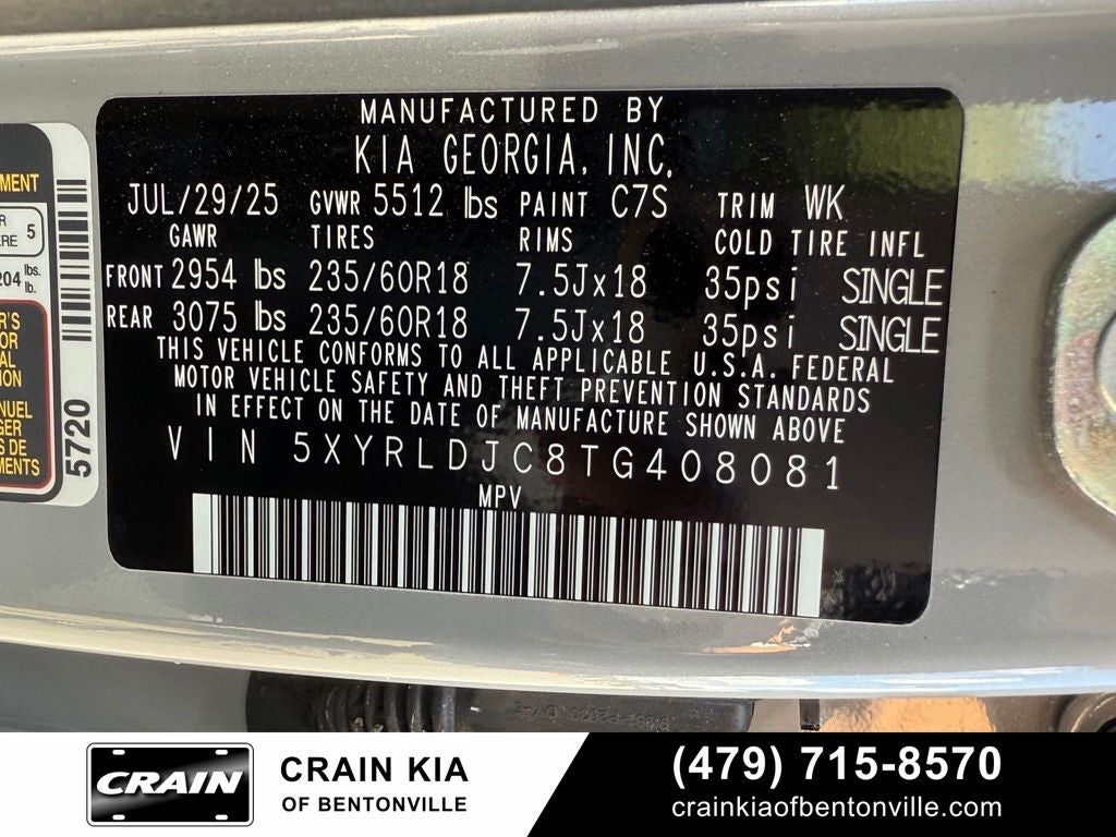 2026 Kia Sorento S