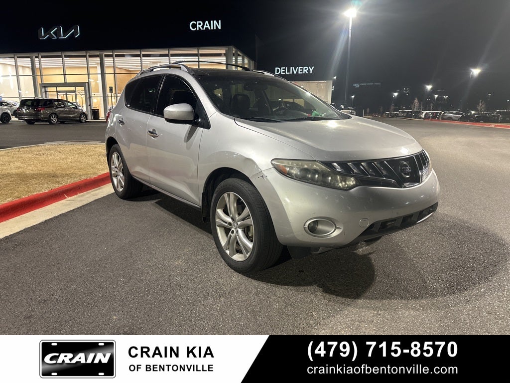 2010 Nissan Murano LE - WHOLESALE / AS-IS / CLEAN CARFAX