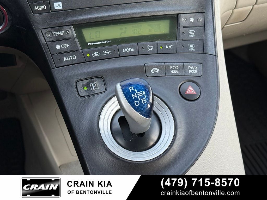 2011 Toyota Prius Four - SUNROOF / SOLAR PANEL ROOF