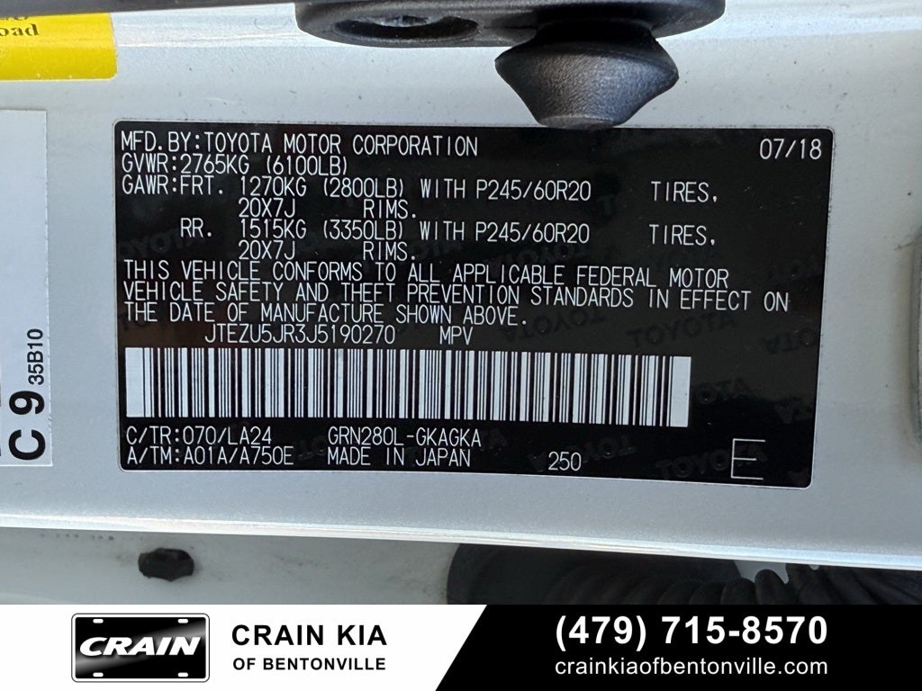 2018 Toyota 4Runner Limited - SUNROOF / LEATHER