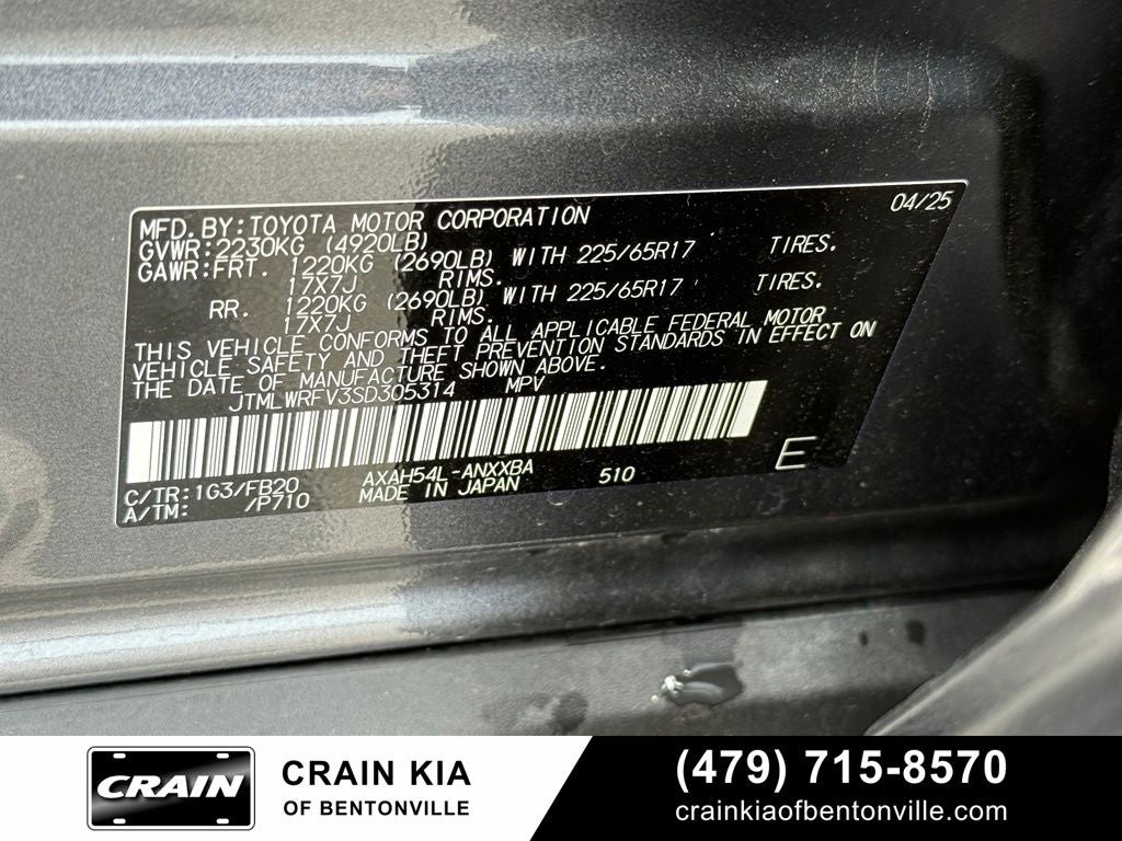2025 Toyota RAV4 Hybrid LE - AWD / HYBRID!