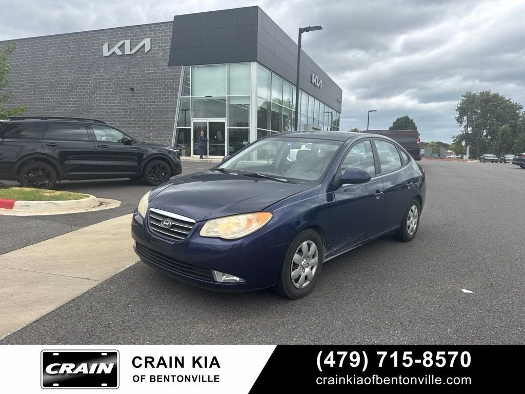 2007 Hyundai Elantra GLS - CLEAN CARFAX