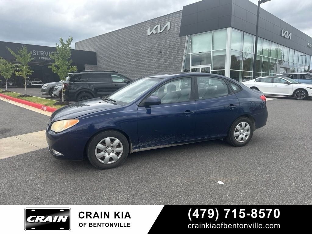 2007 Hyundai Elantra GLS - CLEAN CARFAX