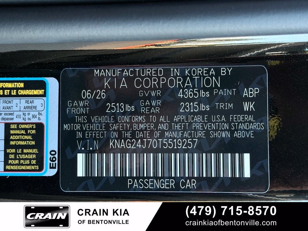 2026 Kia K5 LXS