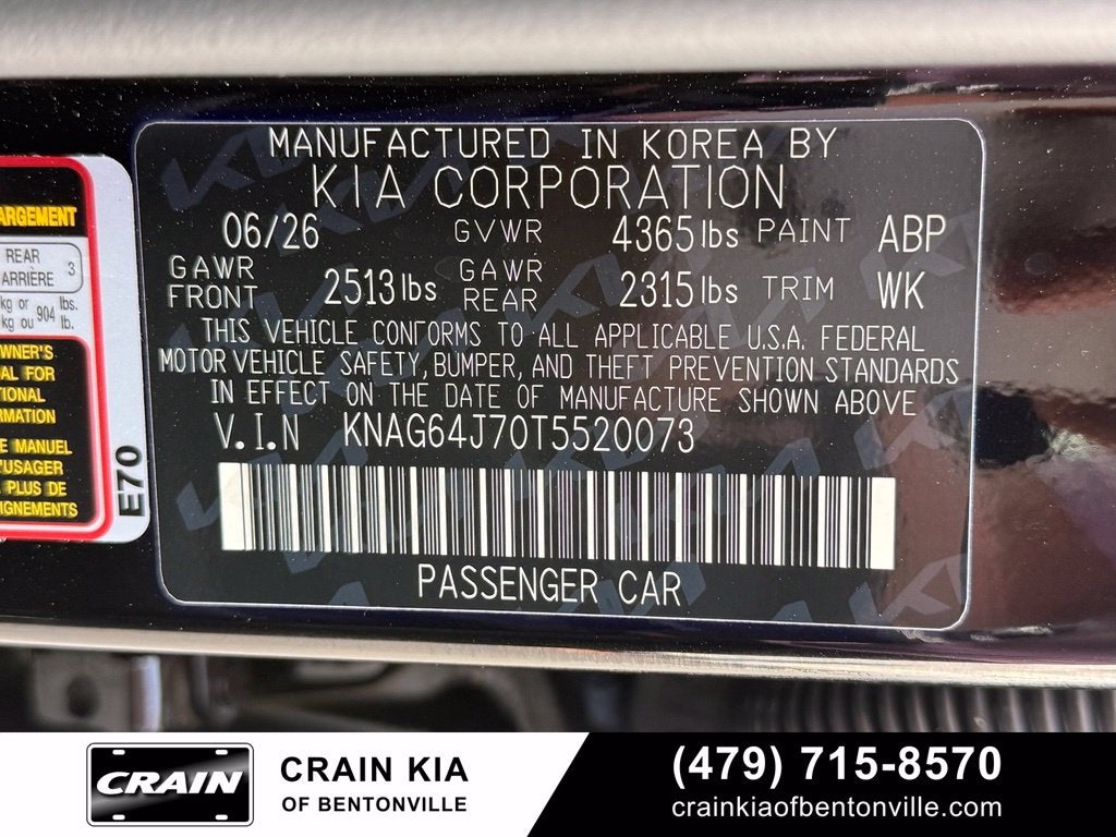 2026 Kia K5 GT-Line