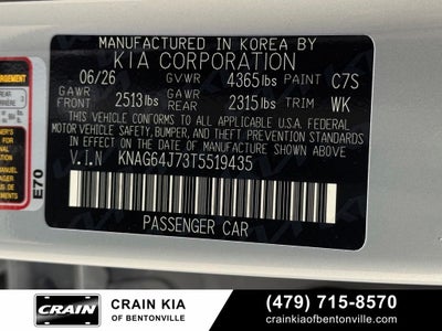 2026 Kia K5 GT-Line