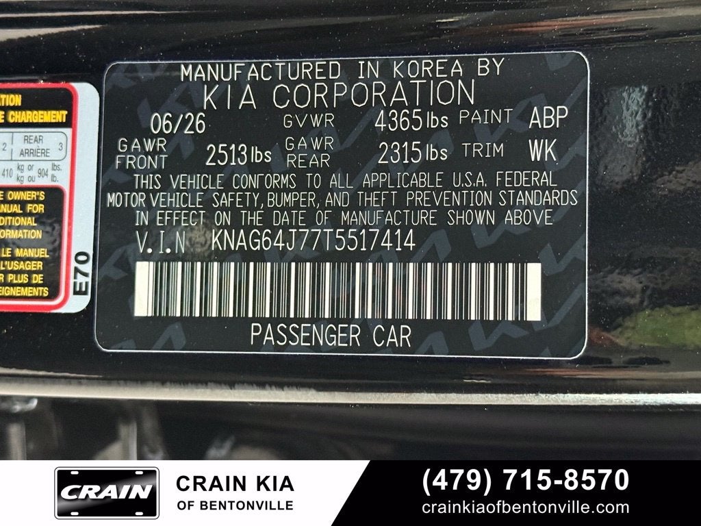 2026 Kia K5 GT-Line
