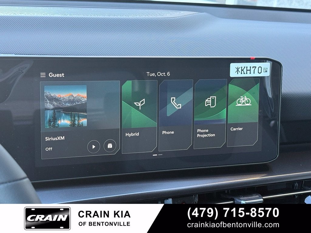 2027 Kia Niro LX