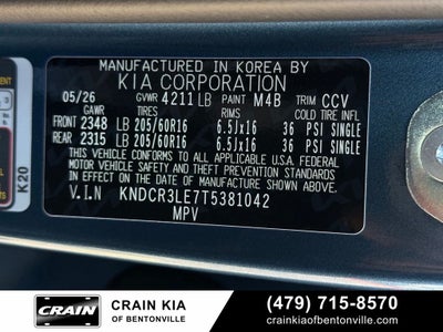 2026 Kia Niro EX