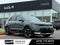 2026 Kia Niro EV Wave