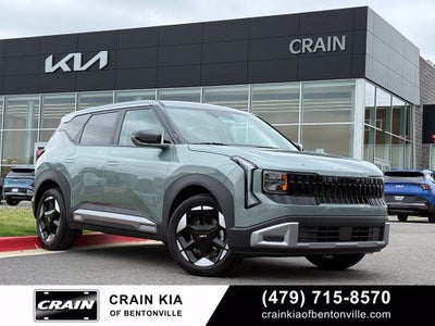 2027 Kia Seltos EX