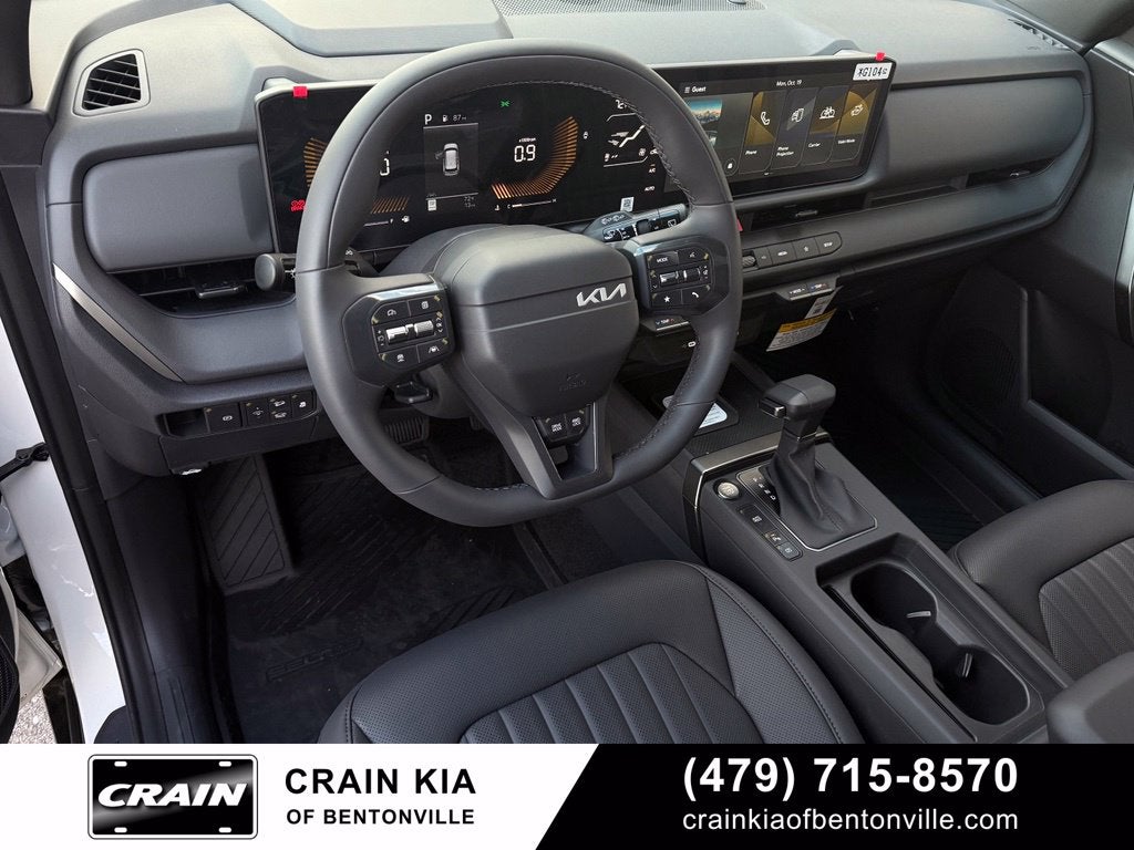 2027 Kia Seltos X-Line S