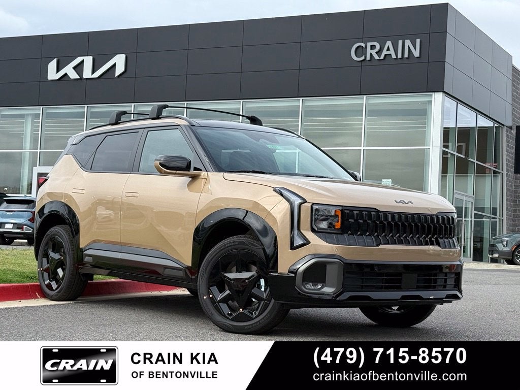2027 Kia Seltos X-Line S