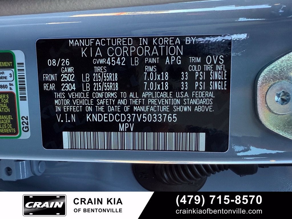 2027 Kia Seltos X-Line S