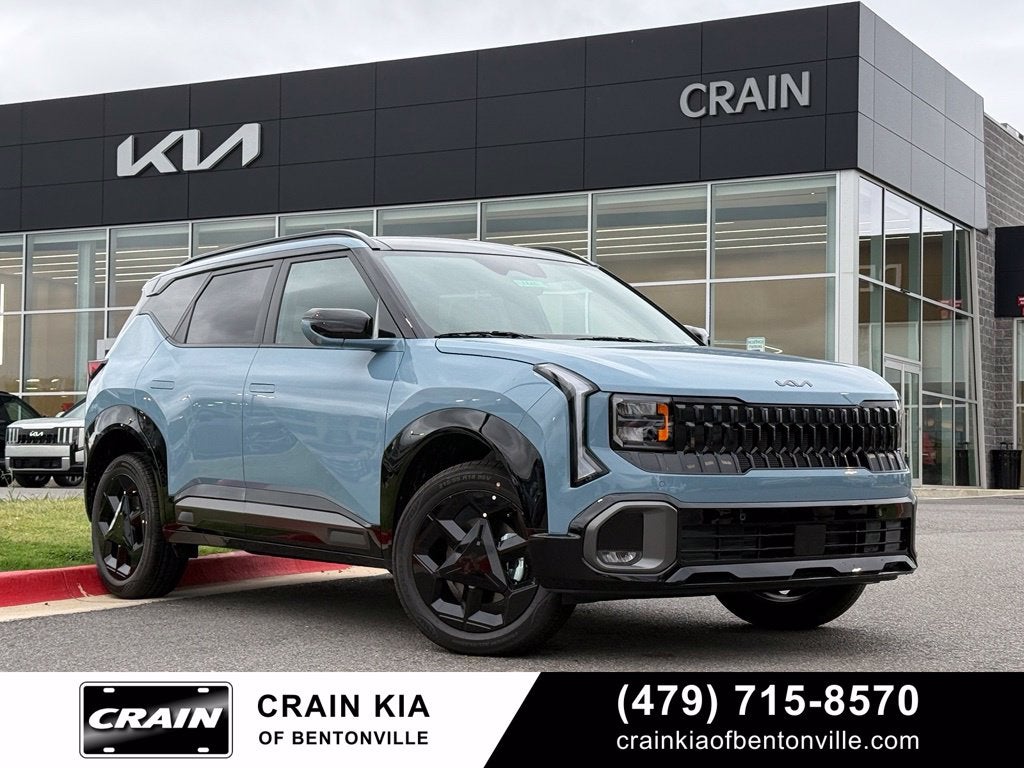 2027 Kia Seltos X-Line S
