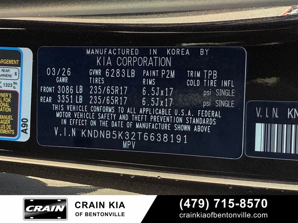 2026 Kia Carnival LXS