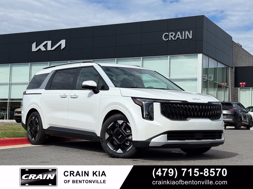 2027 Kia Carnival EX