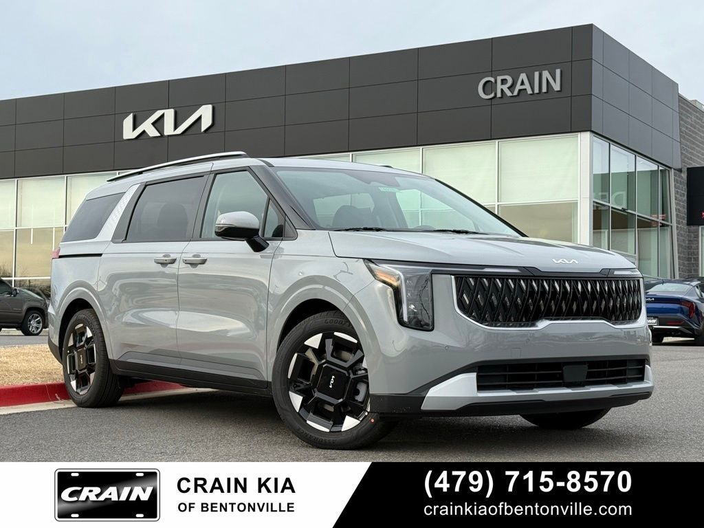 2026 Kia Carnival EX