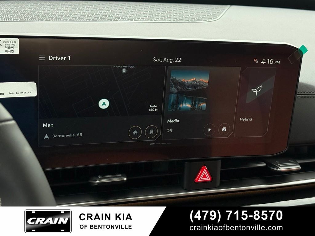 2027 Kia Carnival Hybrid SX Prestige