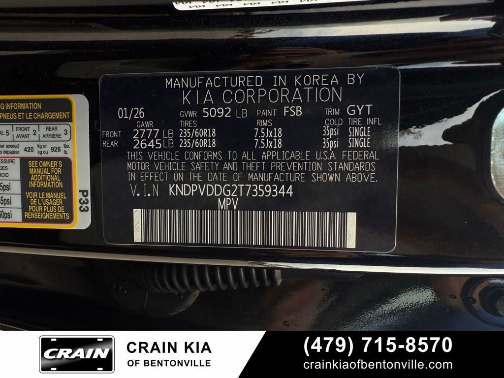 2026 Kia Sportage Hybrid EX