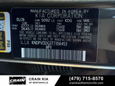 2026 Kia Sportage Hybrid EX