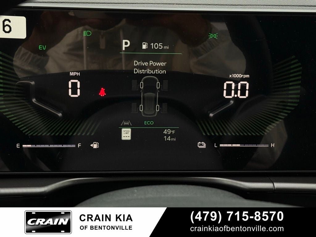 2026 Kia Sportage Hybrid EX